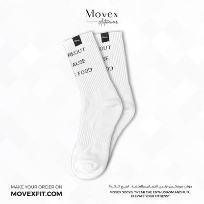 Shop "I WORKOUT BECAUSE I LIKE FOOD" Socks Online - Movexfit