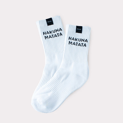 " HAKUNA MATATA "  High quality gym socks